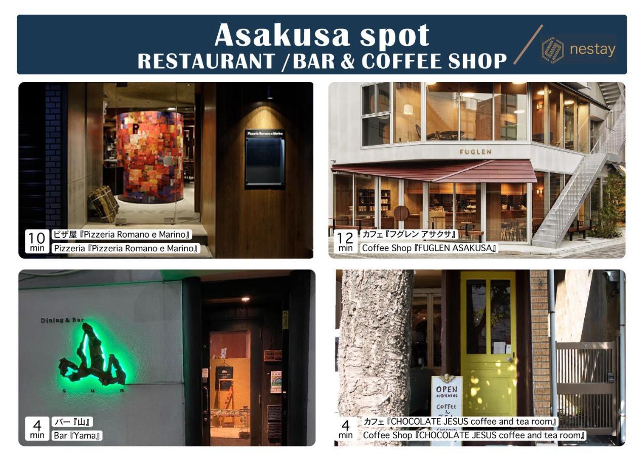 Nestay Inn Tokyo Asakusa Exterior photo